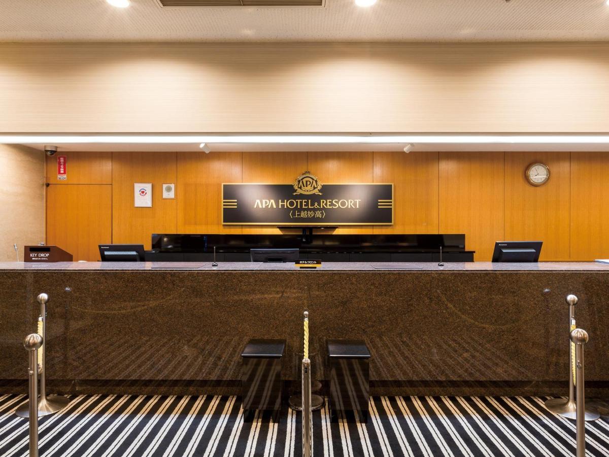 Apa Hotel & Resort Joetsu Мёко Экстерьер фото