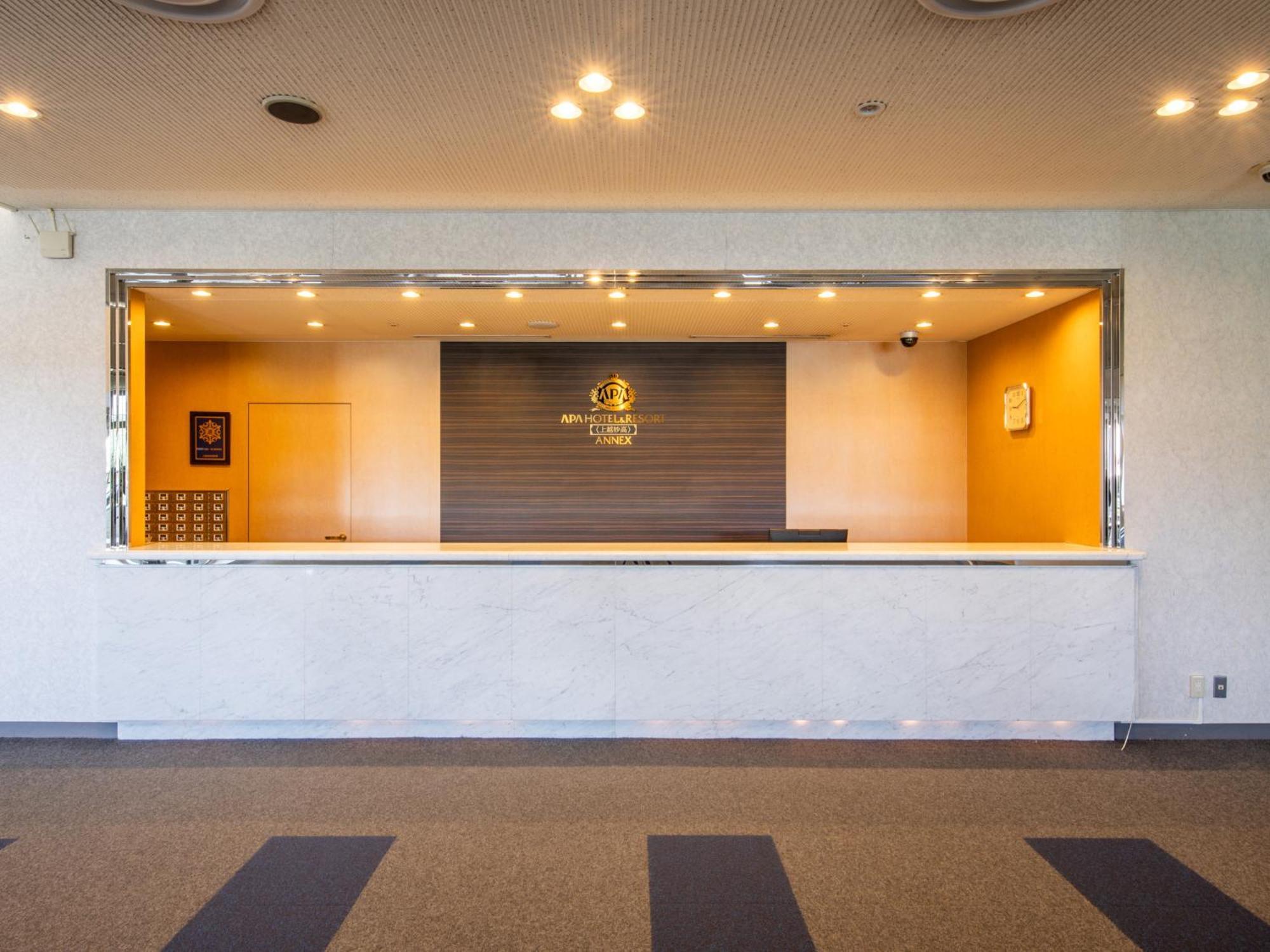 Apa Hotel & Resort Joetsu Мёко Экстерьер фото