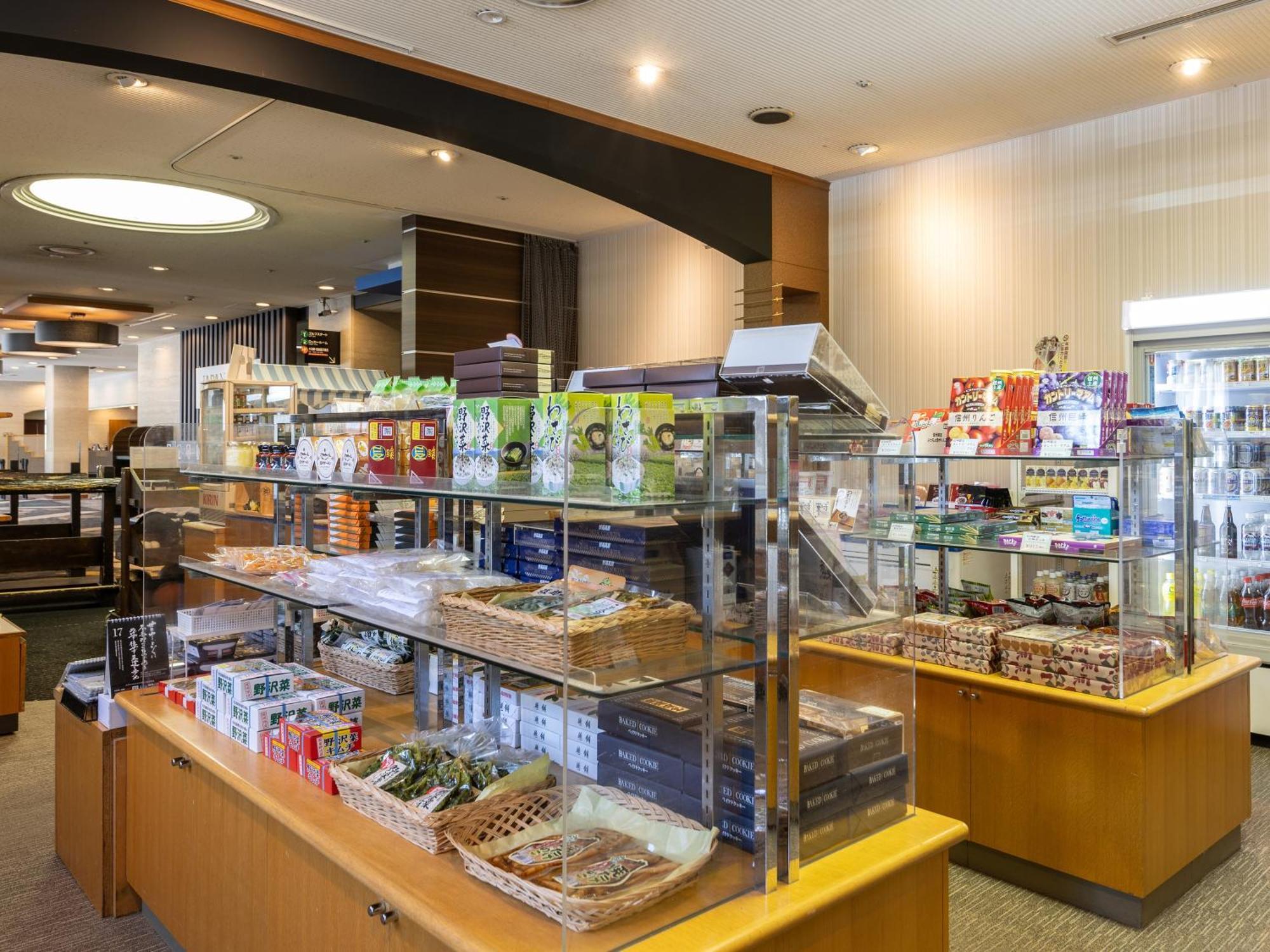 Apa Hotel & Resort Joetsu Мёко Экстерьер фото